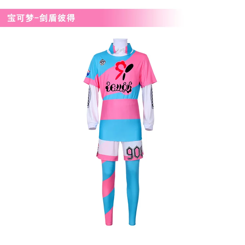 halloween-pok-e-mon-epee-et-bouclier-cosplay-costume-bede-pete-cosplay-costume-anime-personnage-performance-costume