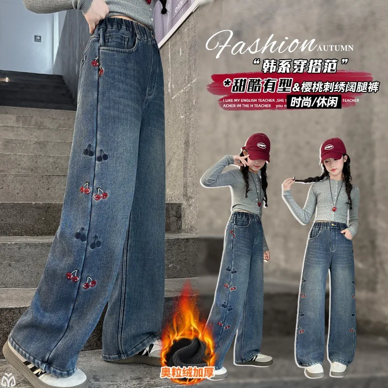 

Autumn Winter 4-6 8 10 14 teen girls Cherry Embroidery velvet jeans junior kids plush Wide Leg Denim Pants child casual Trousers