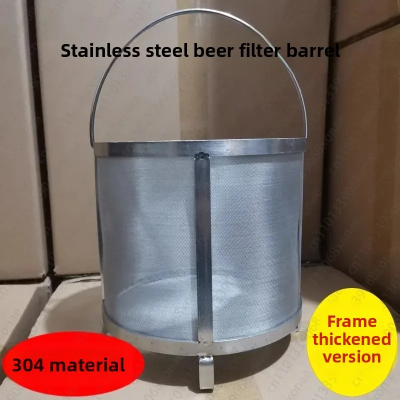 

Бочка с фильтром для проверки пива из нержавеющей стали 304, бочка с фильтрующим картриджем для фильтрации примесей и разделения