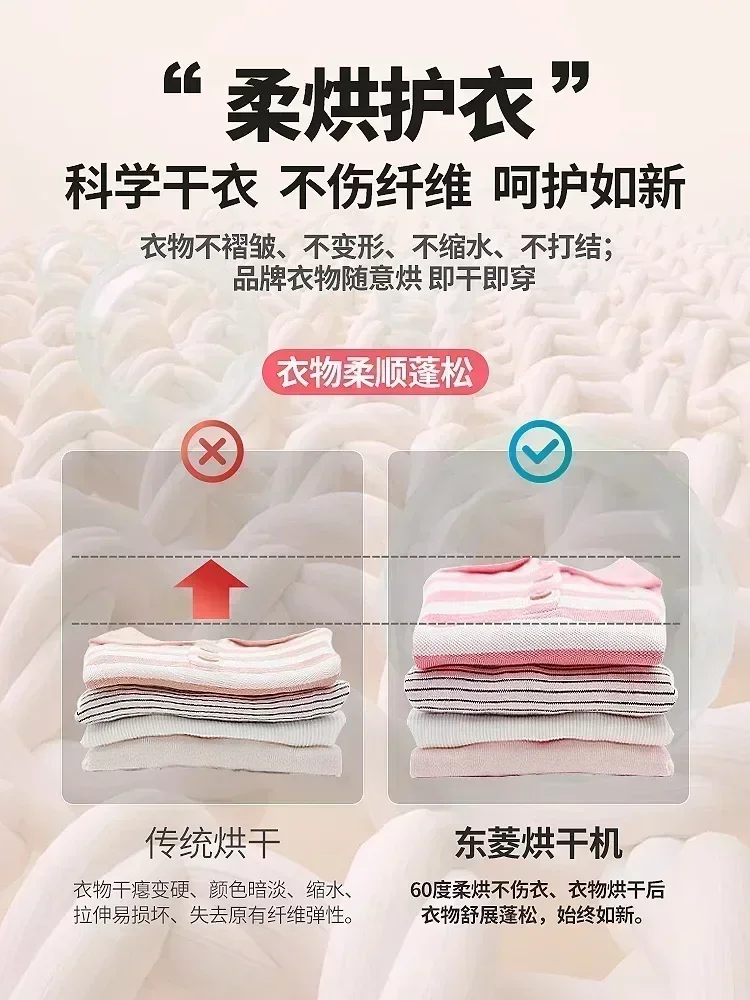 new portable dryer  universal dryer household small foldable portable quick-drying clothes dryer new 800W 220V