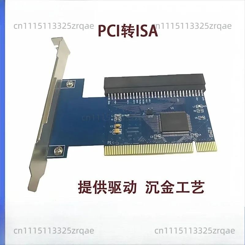 32-bit PCI to 8-bit ISA card 62-pin adapter board Golden Tax  Tax Control Card Sound Card with Extension