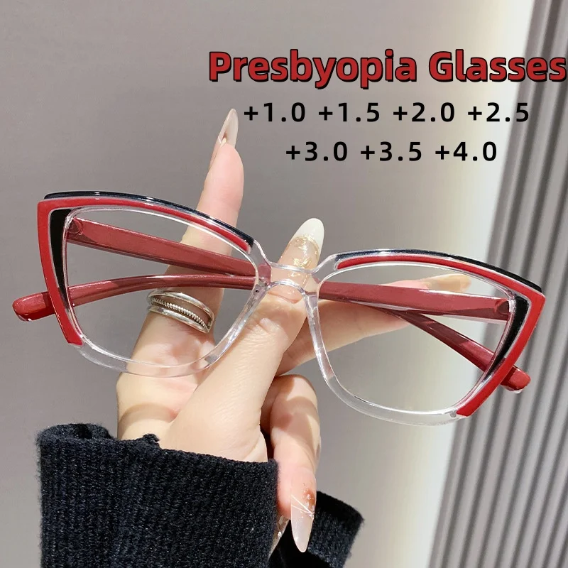 

New Fashion Triangle Cat Eye Presbyopia Glasses Personalized Retro Color Blocking Anti Blue Light Glasses Diopter To +4.0