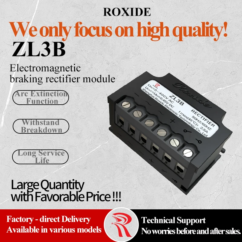 Brake Power Supply ZL3B, Motor Rectifier Unit ZL3QB, Brake Rectifier, Switching Rectifier