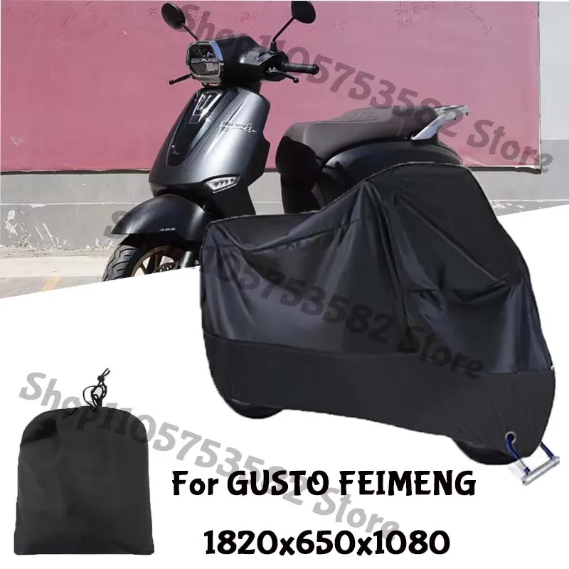 Motorcycle Full Covers For GUSTO FEIMENG Car Outdoors Sun Protection Dust No Ear Thickened Oxford Clothcover Accessories