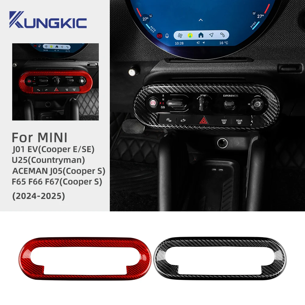 For MINI F65 F66 F67 J01 Electric EV Cooper E SE Countryman U25 J05 Interior Center Console Control Frame Cover Trim Dry Carbon