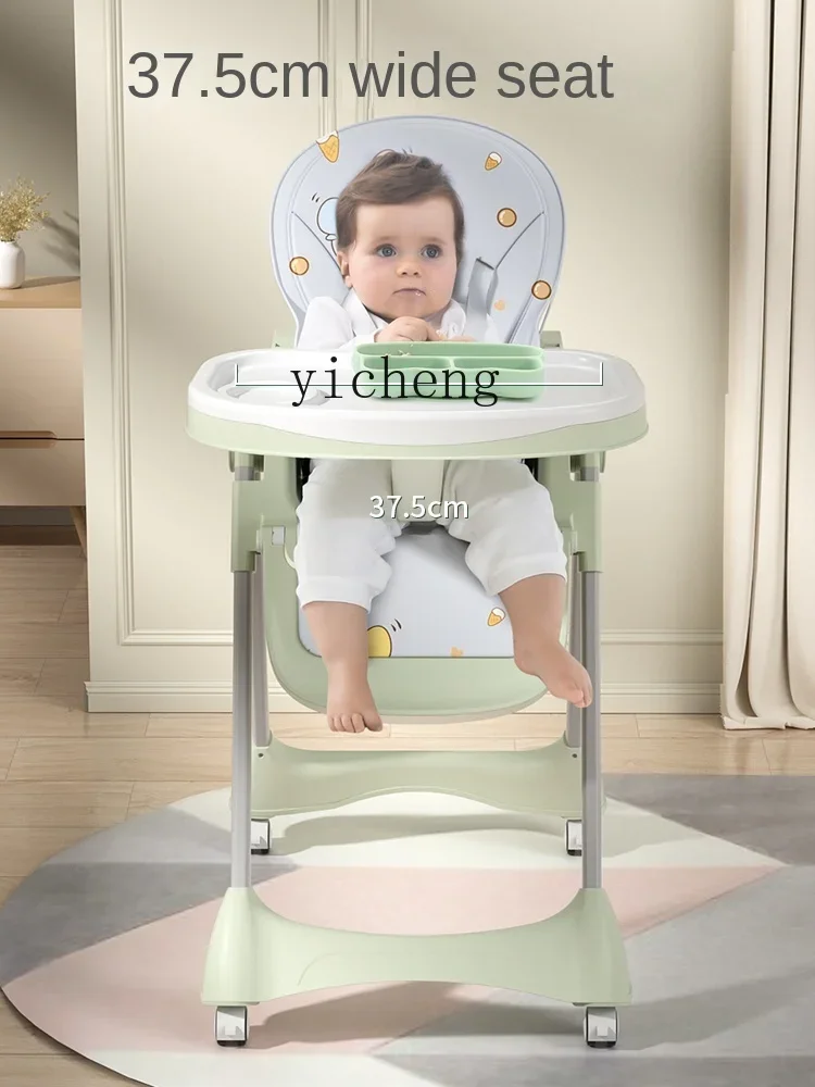 YY Children's Dining Table and Chair Baby Home Eating Chair Seat Multifunctional Foldable