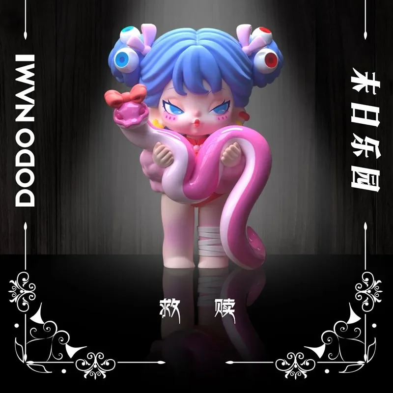 DODO NAMI Doomsday Paradise caja aleatoria ciega juguetes caja misteriosa Mistery Caixa figura de acción sorpresa lindo modelo regalo de cumpleaños