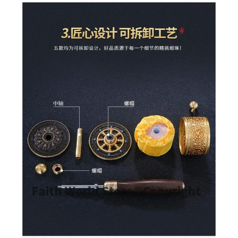 Buddhist supplies Greco-Buddhist Buddhism Om mani padme hum Mantra recite chant scriptures prayer Rotating wheel ZHUANJINGLUN view 4