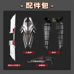 Transformation BAIWAI Upgrade Kit Of TW-1024 KO SS61 Sentinel Prime Figure Toy