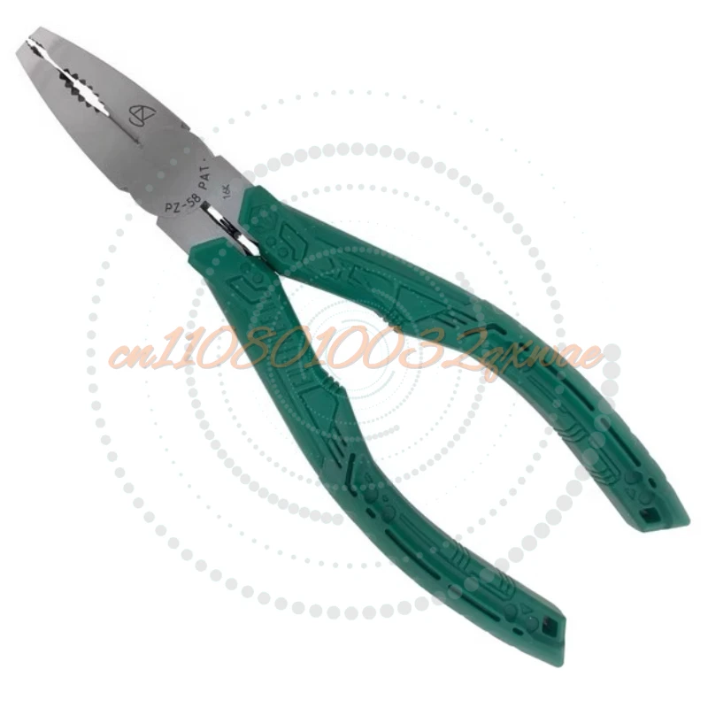 Engineer Tool Slip …