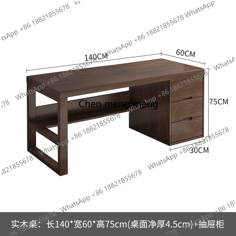 Variant: B  140mX60mX75cm