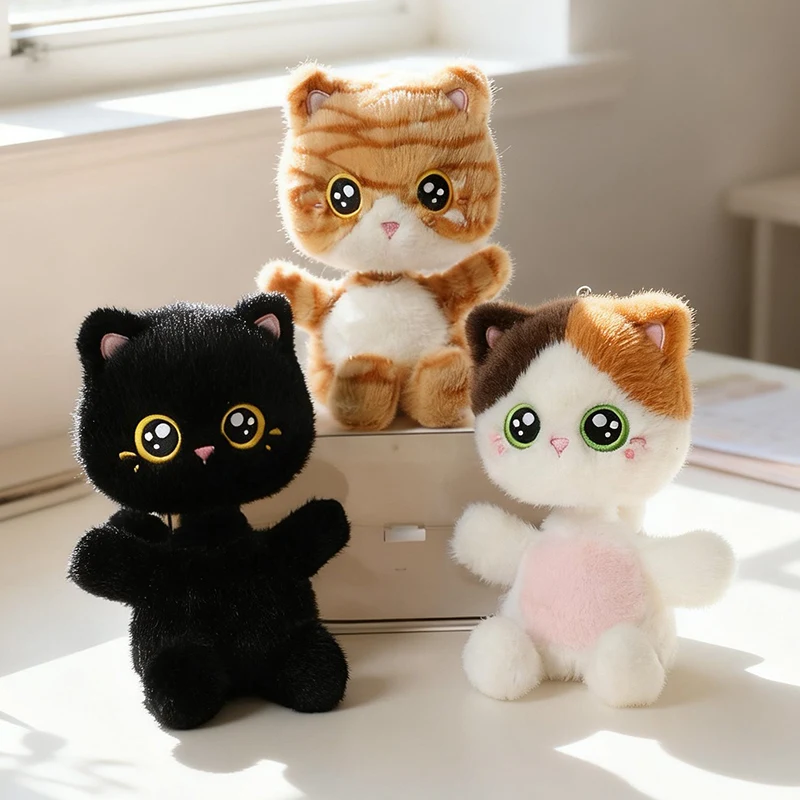 20cm Shaking Head Series Plush Toy Calico Cat Siamese Cat Black Cat Doll Soft Stuffed Car Ornament Child Toys