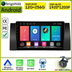 Car Radio Carplay For BMW 5/7 Series X5 E53 E38 E39 M5 Navigation GPS Android Auto Stereo 4G Wifi Multimedia Player No 2din DVD