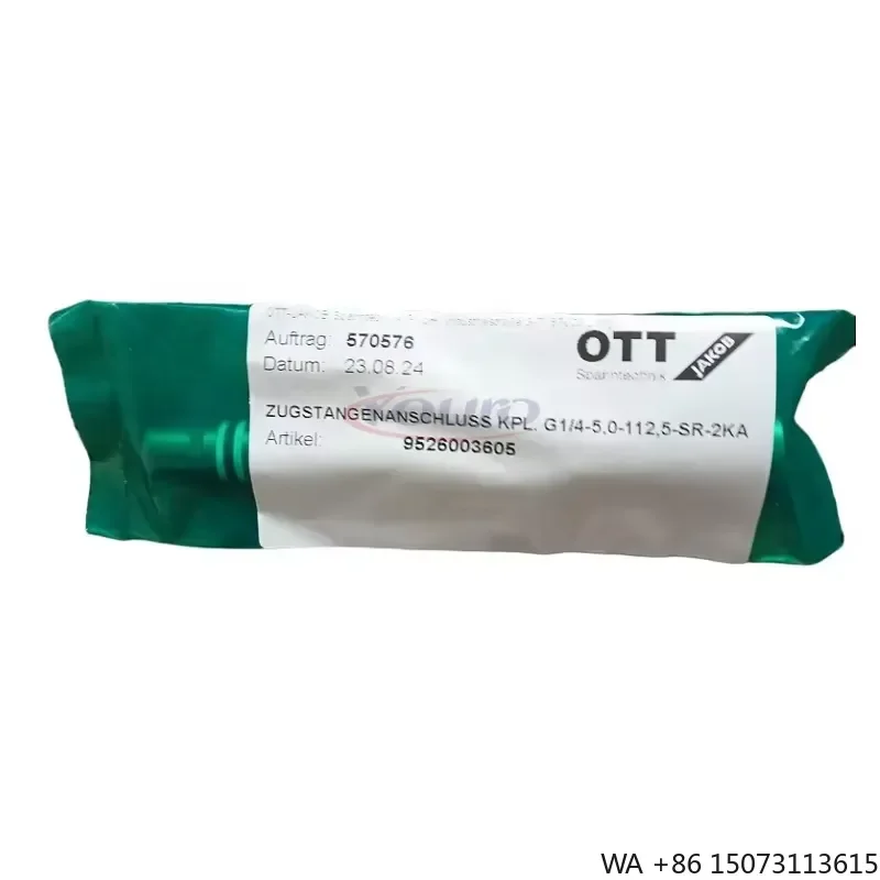 New Original for OTT-JAKOB Connecting Rod 95.260.036.0.5 for CNC Hydraulic Drawbar High Load Transmission