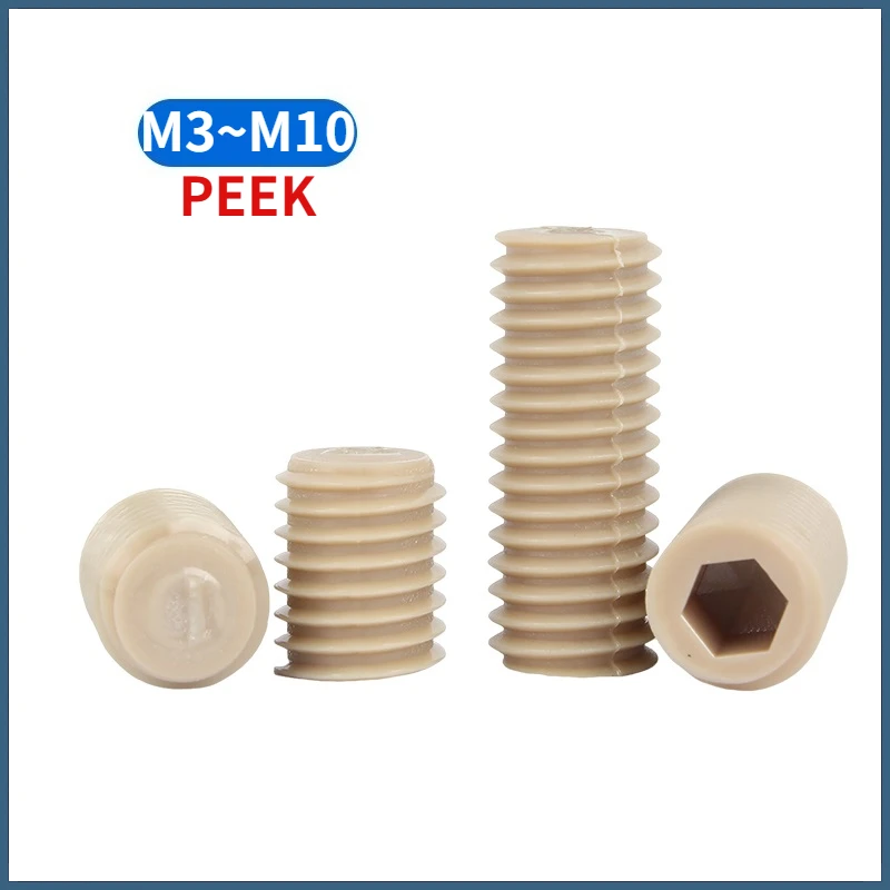 M3- M10 PEEK High Strength Temperature Resistant Hexagon Socket Set Screw Plastic Insulated Flat Point Allen Head Headless Bolt