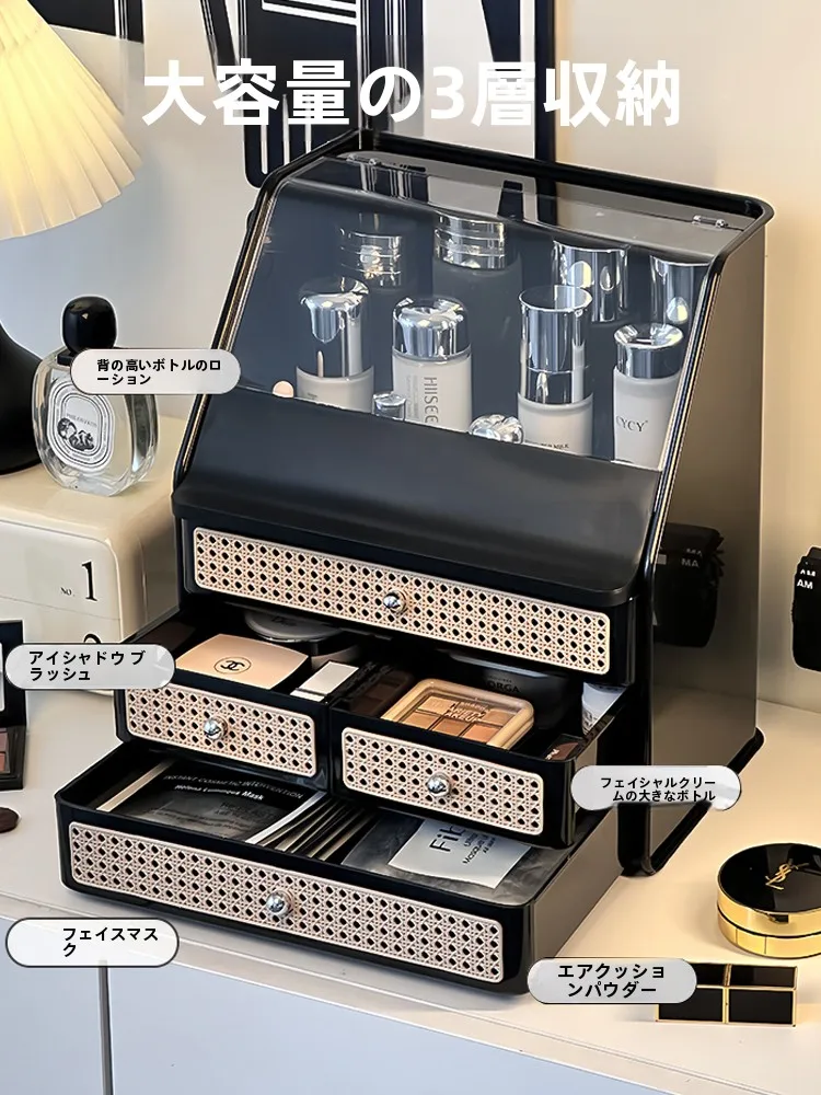 

Прозрачный пылезащитный органайзер для косметики, настольный выдвижной ящик, подставка для хранения косметики, органайзер для ухода за кожей, в ретро-стиле