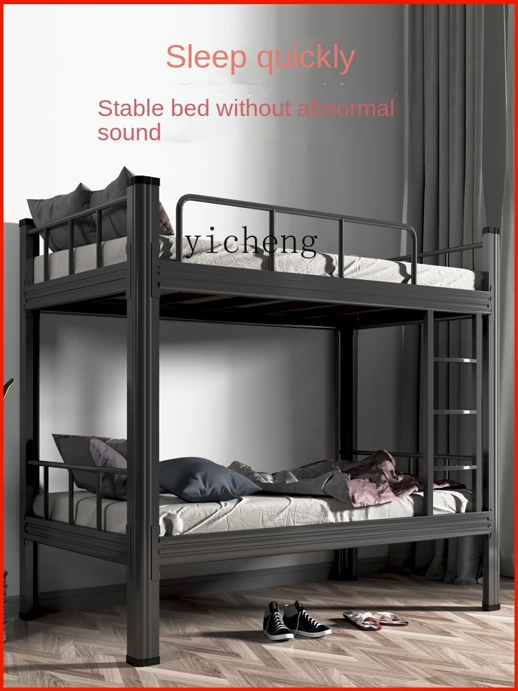 ZC Upper and Lower Bunk Iron Bed Bunk Bed Staff Student Dormitory Bed Iron Bunk Bed Iron Frame Double Bed