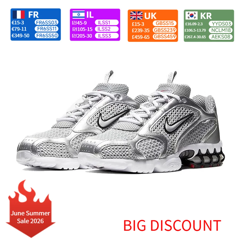 Nike Air Zoom Spiridon Cage2 Liquid Silver Low-Top Estilo de Vida Sapatos Casuais para Homens Prata CJ1288-001