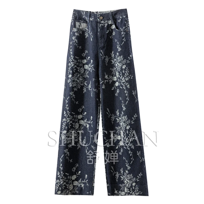 

Flax with Flax Texture High Waist Straight Wie Leg Jeans Women 04I0 Boyfriend Jeans for Women Jeans Mujer