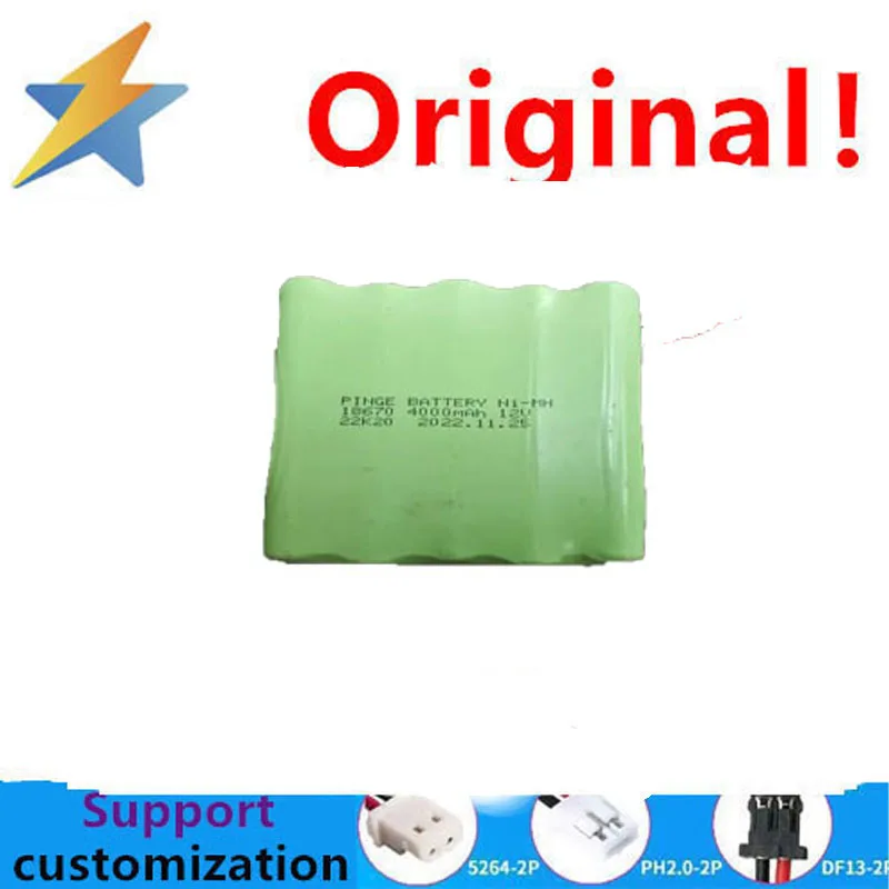 buy more will cheap Nickel hydrogen NI-MH AA 1600mAh 4.8V battery pack suitable for micro infusion pump