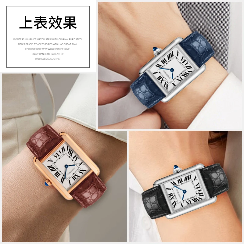 متوافق مع حزام ساعة جلد التمساح للرجال كارتييه تانك لندن وساعات روندا سولو من الجلد الطبيعي للنساء