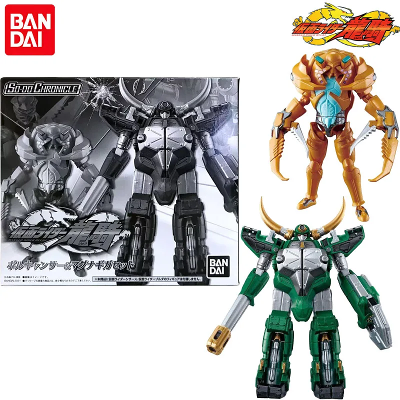 

В наличии Bandai натуральная SO-DO CHRONICLE Masked Rider Ryuki Magnugiga Volcancer аниме персонаж подарочная коллекция экшн-игрушки модель