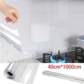 40cmx1000cm