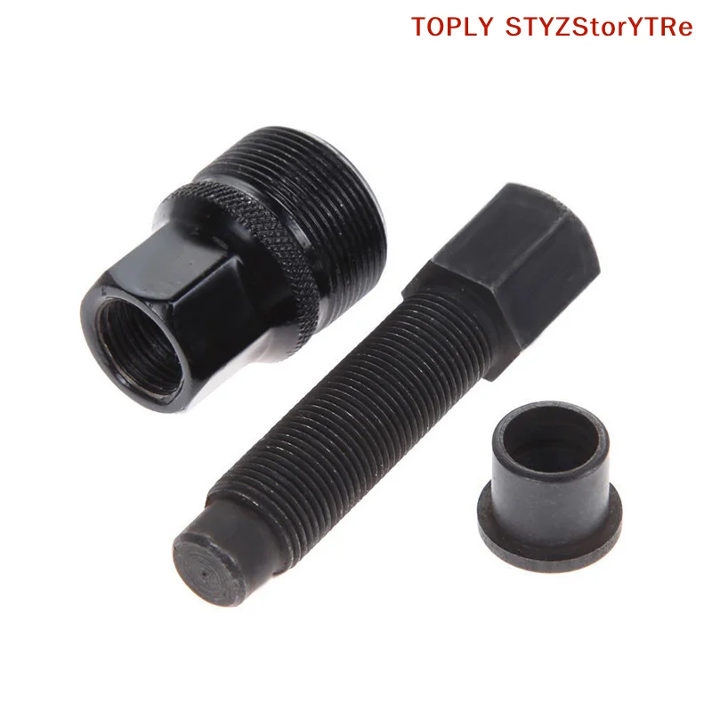 1;Mountain Bike Crankset Puller, Carbon Steel Bicycle Crank Arm Remover Tool, Bike Repair Tools