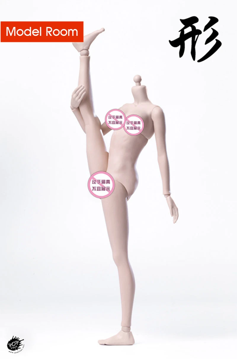 POPTOYS 92005 92006 1/6 Female Super Flexible Body Modified Version 12'' Pale Suntan Little Mid Large Bust Action Figure Dolls