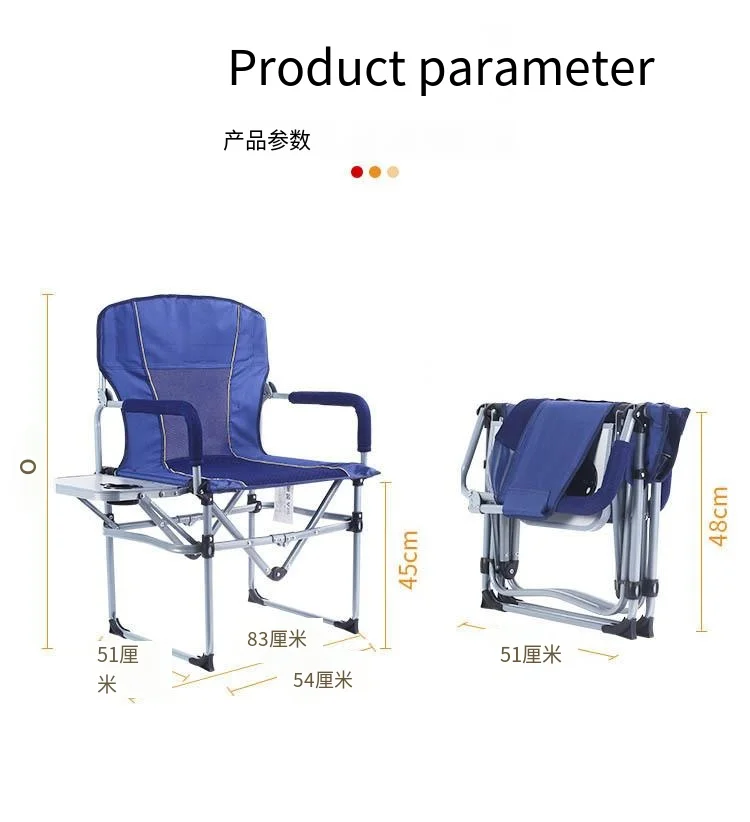 Outdoor Custom Full Back Aluminum Lightweight Dining Chair Camping Folding Directors Chair With Aluminum Side Table For Park Use
