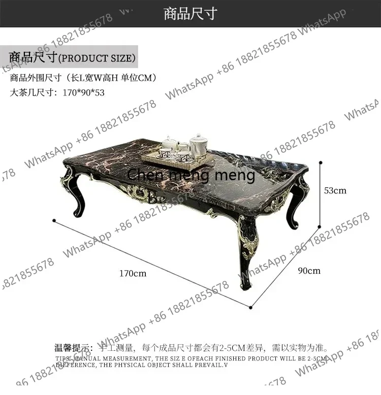 TTT TTT Hot sales French solid wood large coffee table, European small apartment rectangular solid wood living room neoclassical