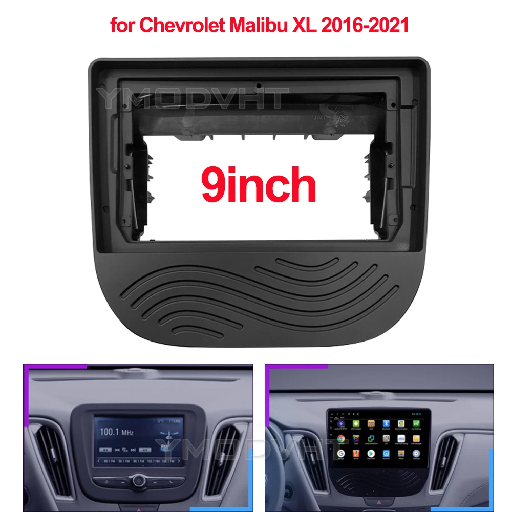 9inch Car Radio Fascia for Chevrolet Malibu XL 2016-2021 DVD Stereo Frame Plate Mounting Dash Installation Bezel Trim Kit