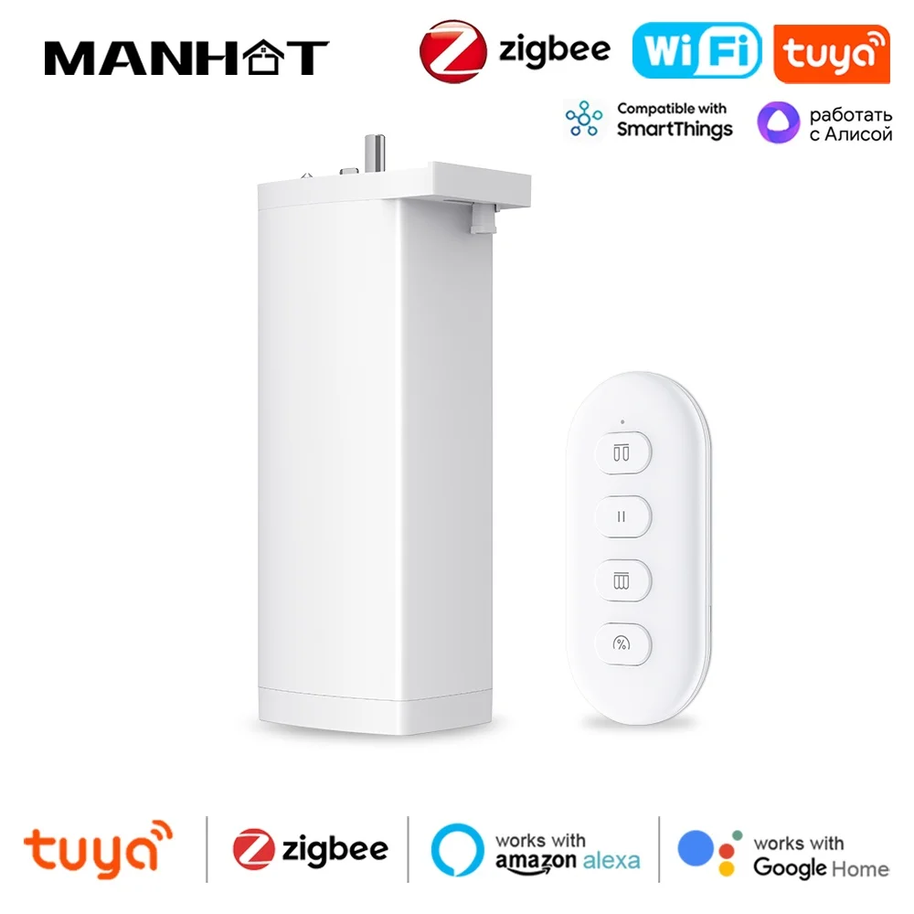

Smart Tuya Zigbee/WIFI электрический автоматический мотор для штор супер бесшумная интеллектуальная поддержка голосового управления Alexa Google Assistant