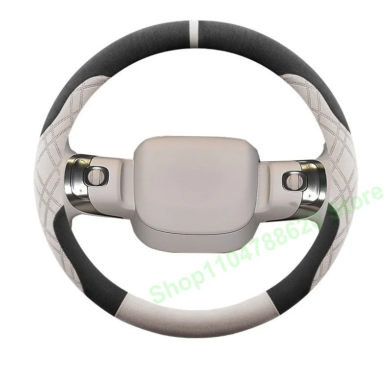 

For Toyota Bozhi 3x Steering Wheel Cover Turned Fur Sweat-absorbing Breathable Non-slip and Odor-free Handle Cover Universal