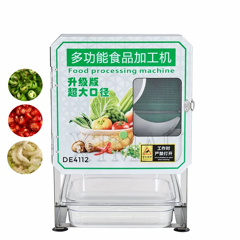 قطاعة خضروات كهربائية صغيرة، قطاعة جزر، قطاعة شيوف وكرفس، قطاعة خضروات أوتوماتيكية، قطاعة بصل