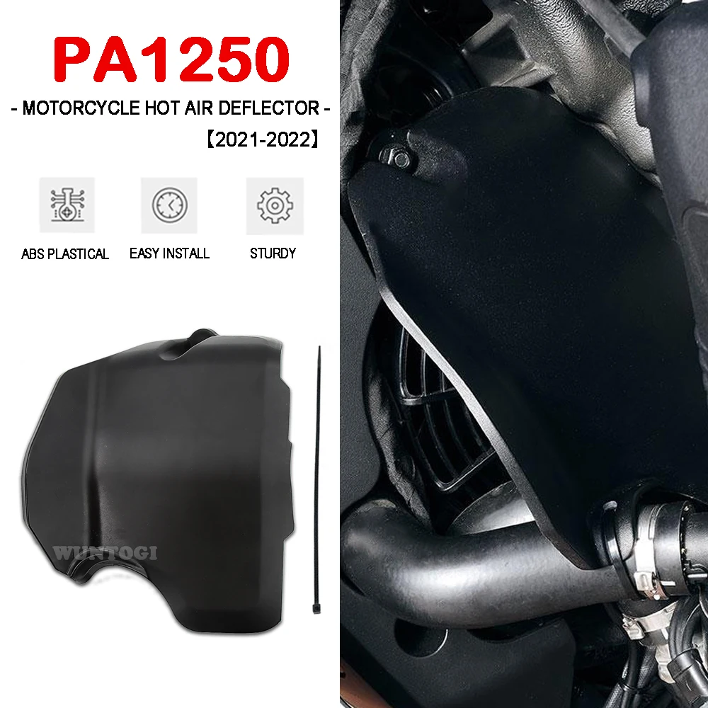 

For PAN AMERICA 1250 S PANAMERICA1250 PA1250 2022 New Motorcycle Hot Air Deflector Exhaust System Middle Heat Shield Cover Guard