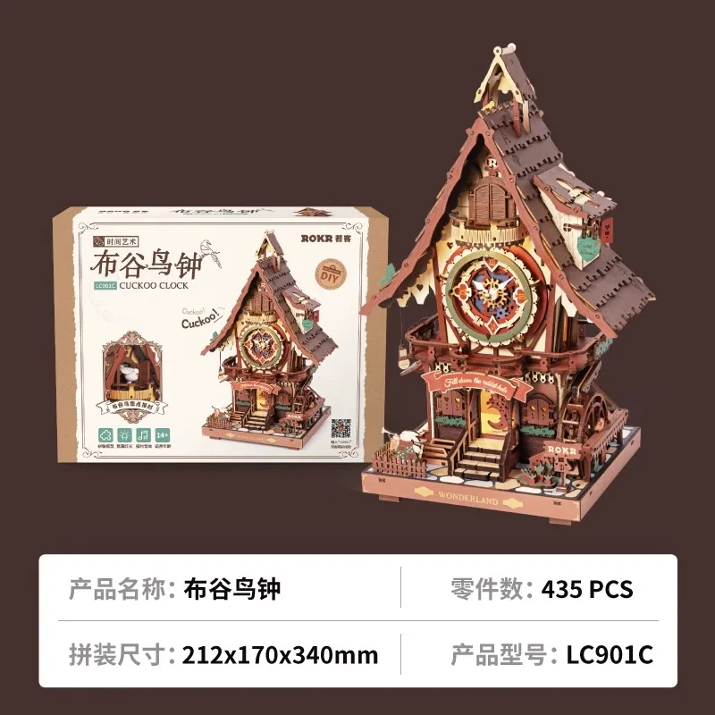 Diy Houten Muziekdoos Kerst Droom Cadeau Fabriek 3d Houten Puzzels Model Kits Bouw Beste Cadeaus Voor Kinderen Volwassenen Kerstcadeau