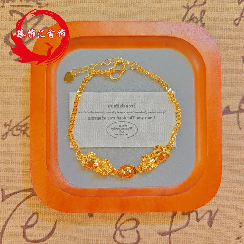 2026 New Vietnamese Sand Gold Bracelet For Women Elegant Versatile Double Pixiu Ingot Chinese Style Jewelry For Daily Wear Party
