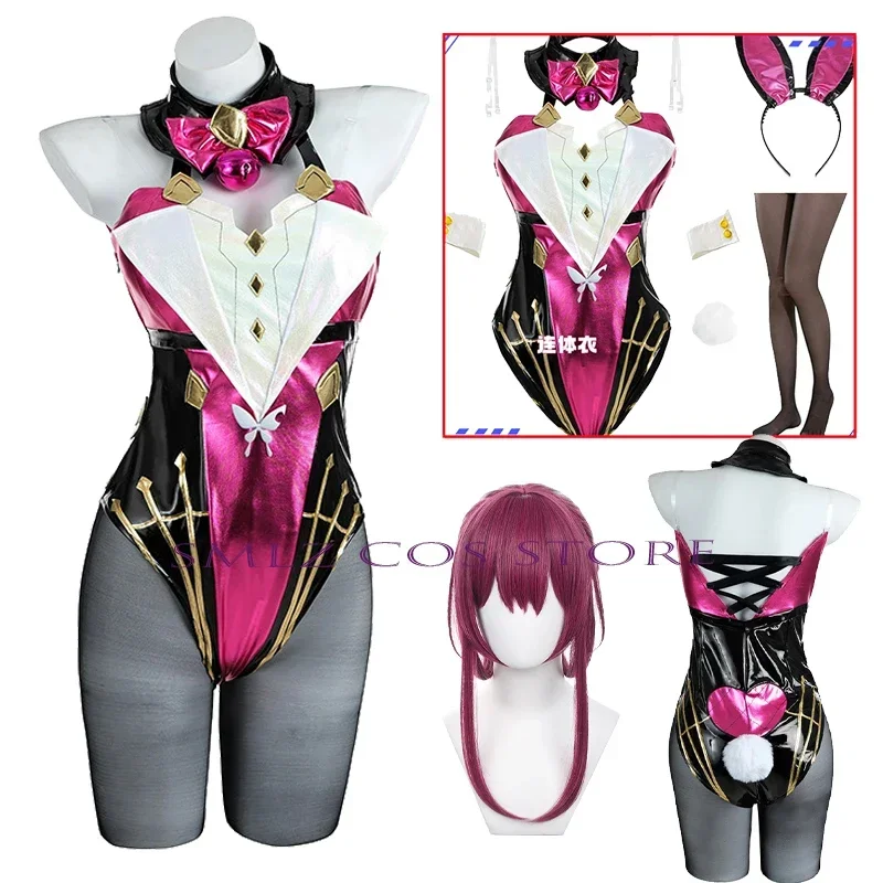 

Rabbit Girl Kafka cosplay bodysuit game honkai star rail bunny girl Kafka sexy uniforms wig party role play jumpsuit for women