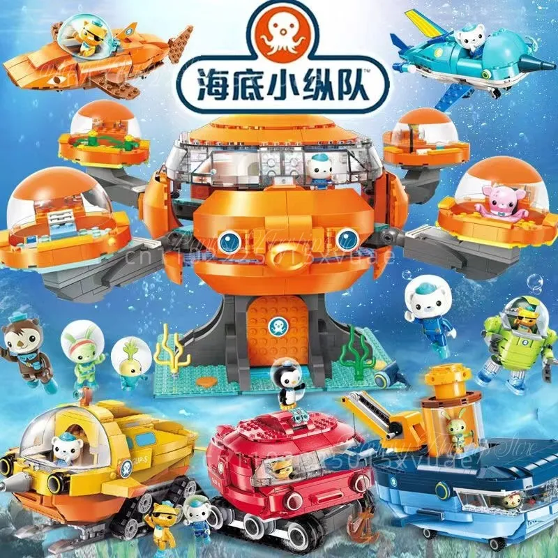 Octonauts اللبنات أنيمي الكرتون علم الأحياء البحرية التعليم التجمع لعبة نموذج سطح المكتب الديكور هدية عيد ميلاد الأطفال