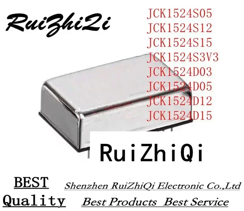 

10 шт./лот JCK1524S05 JCK1524S12 JCK1524S15 JCK1524S3V3 JCK1524D03 JCK1524D05 JCK1524D12 JCK1524D15