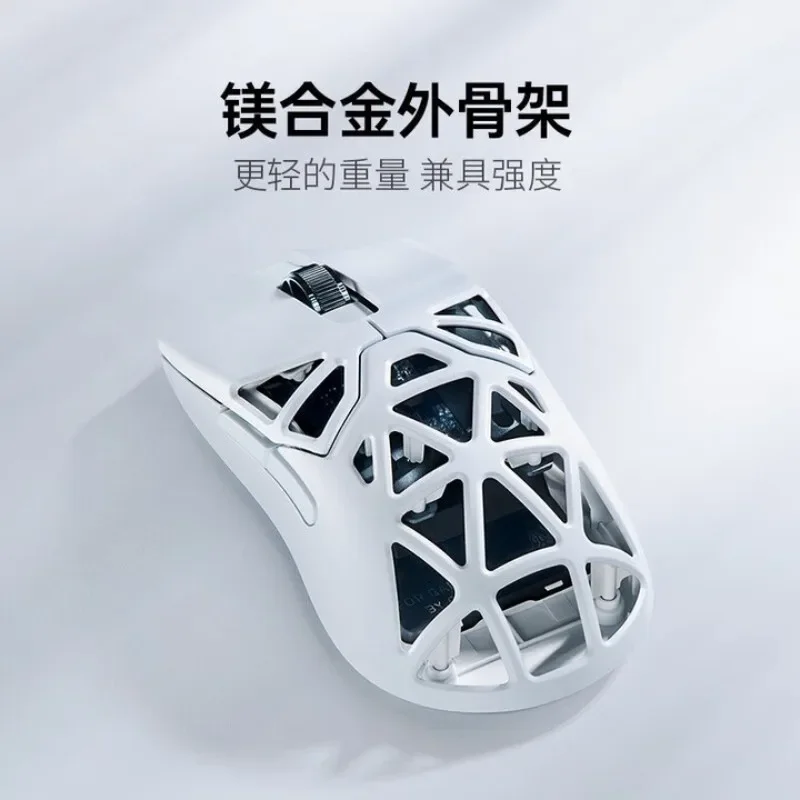E-sports game mouse, magnesium alloy hollow, universal for both hands