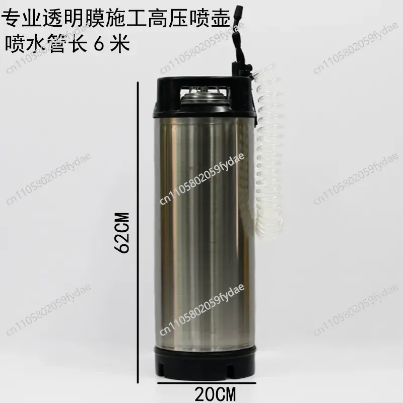 Automobile  Transparent Film High Pressure Watering Can Film Tool Pressure Watering Can Large Watering Can Film Kettle 19L