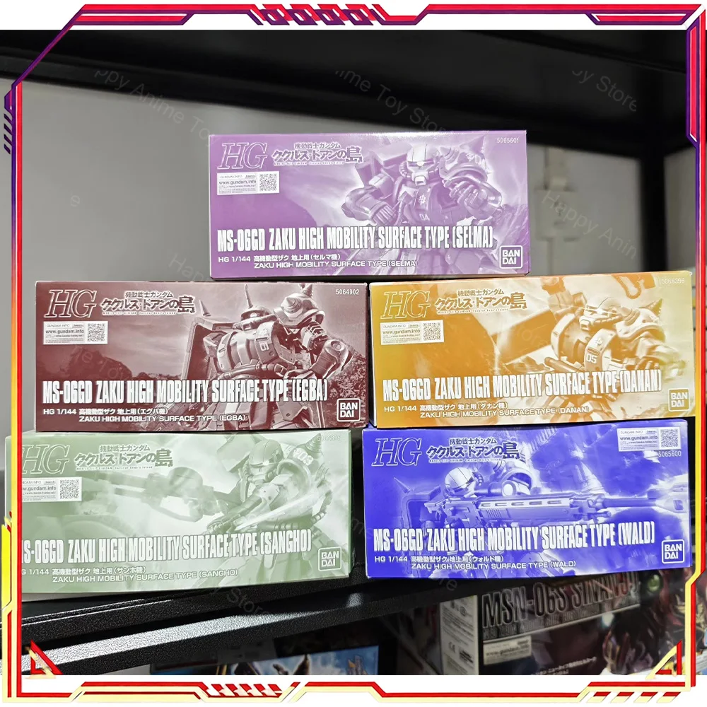 In Stock BANDAI Original HG Series Doan Island MS-06GD ZAKU HIGH MOBILITY SURFACE TYPE 1/144 Figure Assembly Model Toy Gift Boys