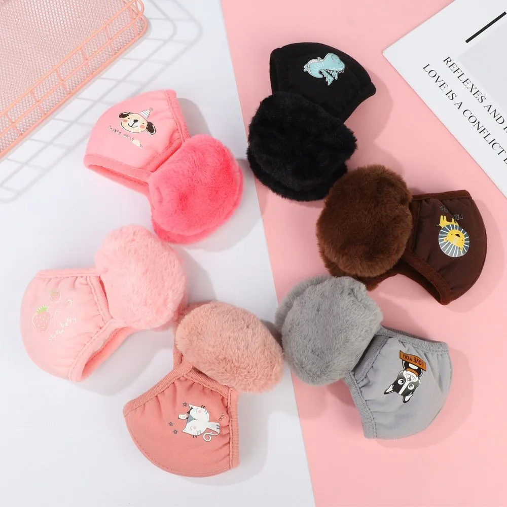 New Breathable Children's Earmuffs Windproof Earlap Winter Warm Masks Children Accessories Cold-proof Ear Cover Cycling