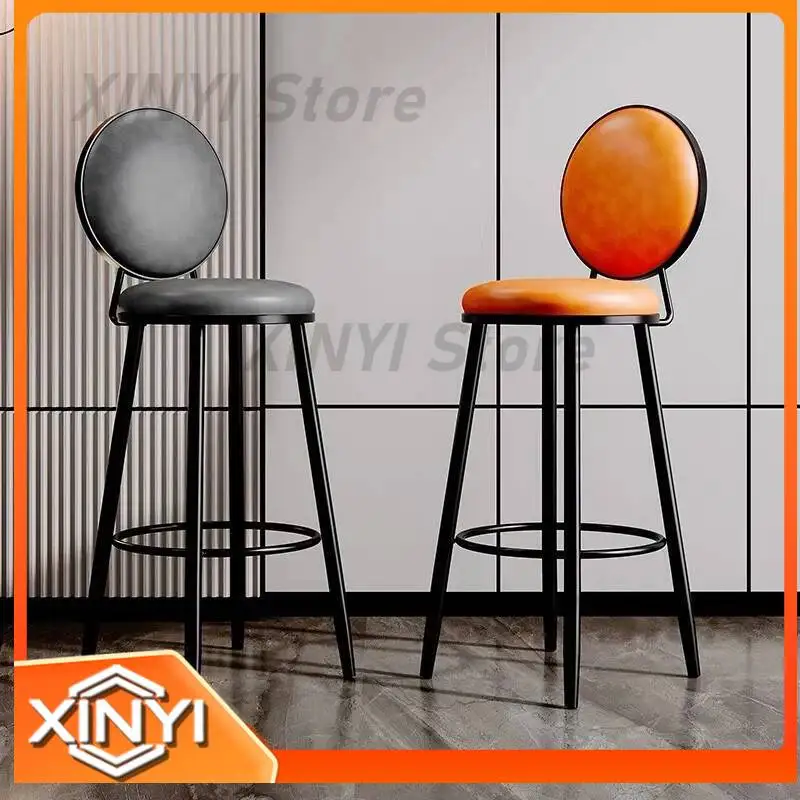Nordic Back Bar Chair for Modern Living Room Ergonomic Relaxing Bar Stool Designer Aesthetic Chaise De Bar Furniture