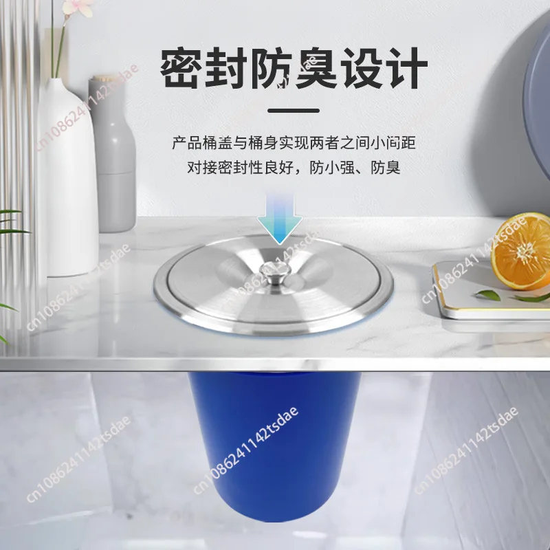 Kitchen Countertop Embedded Stainless Steel Trash Can with Lid Cabinet Wash Table Plastic Sanitary Bucket Round