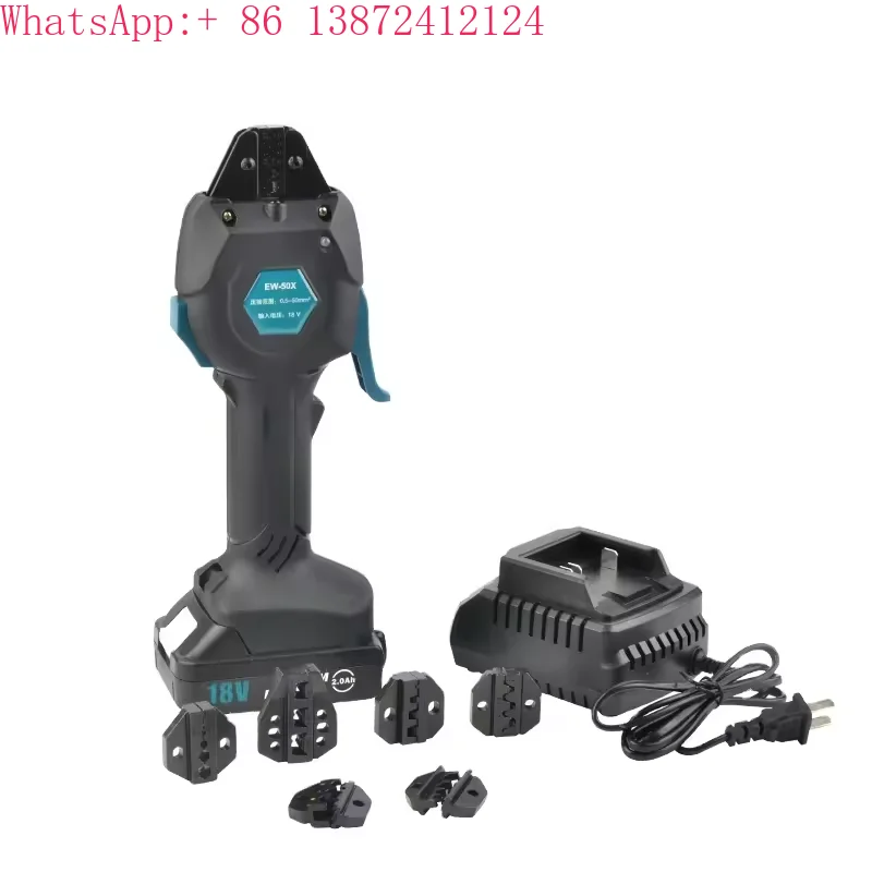 Rechargeable Automa…