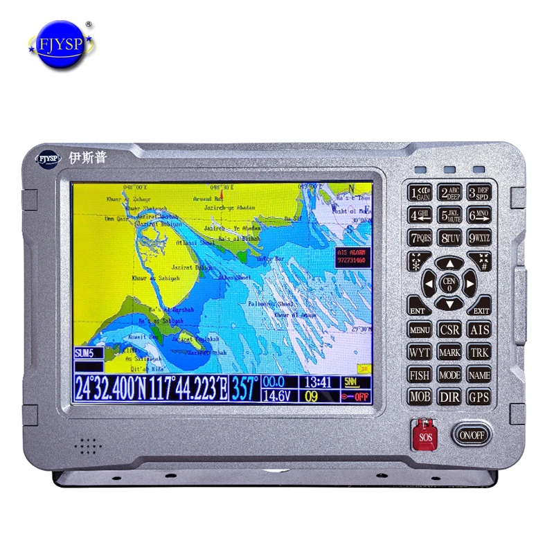 

YSP China AIS GPS boat gps marine gps navigator marine navigation