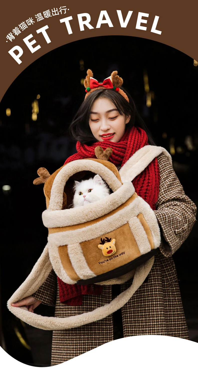 Cat Holding Artifact Cat Bag Portable Winter Cat Nest Winter Cat Backpack Backpack Pet Travel Supplies